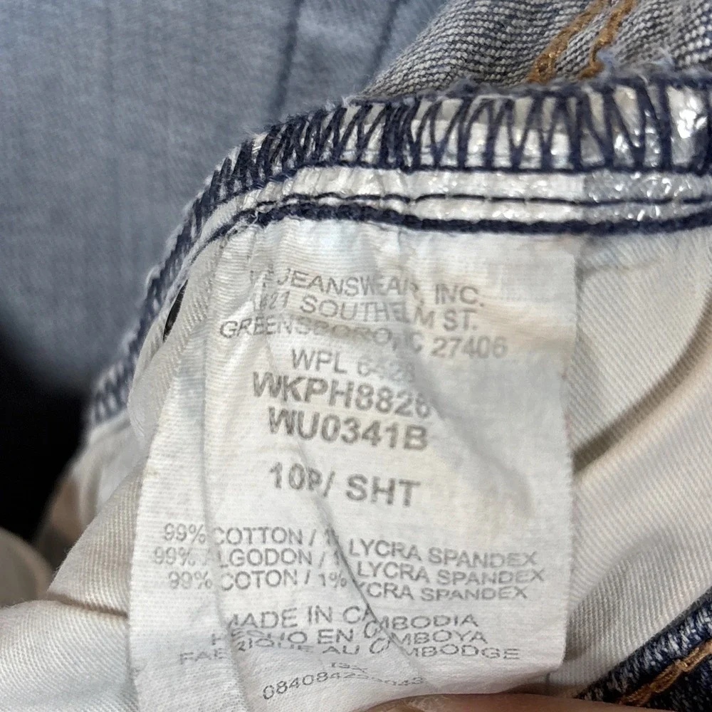 Aura from the women at Wrangler 10P Short Stretch